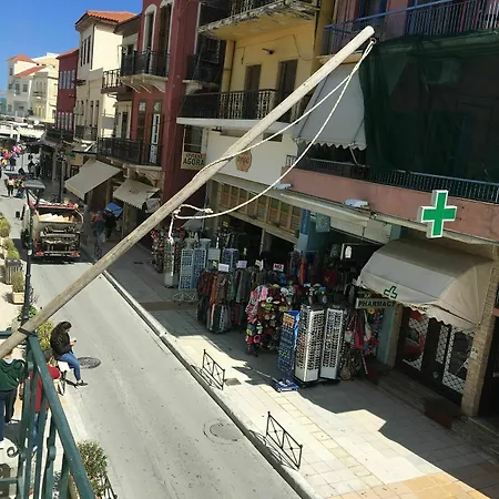 Stelios Chania (Crete)